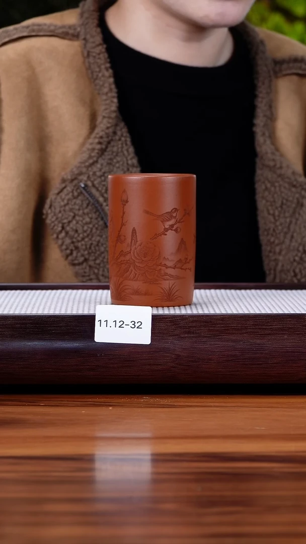 茶壶紫砂11.12-32 朱泥 主人杯