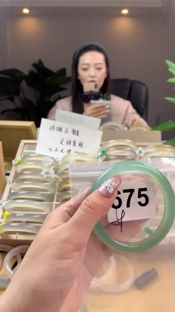 【闪购商品】玛瑙/玉髓手镯未镶嵌675