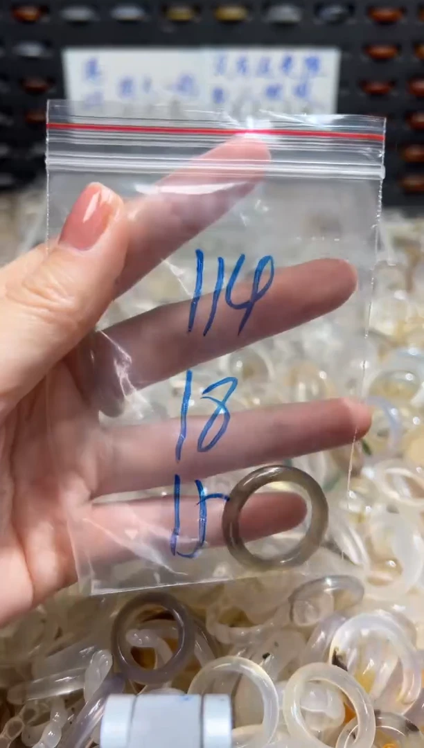 未镶嵌戒指玛瑙/玉髓114