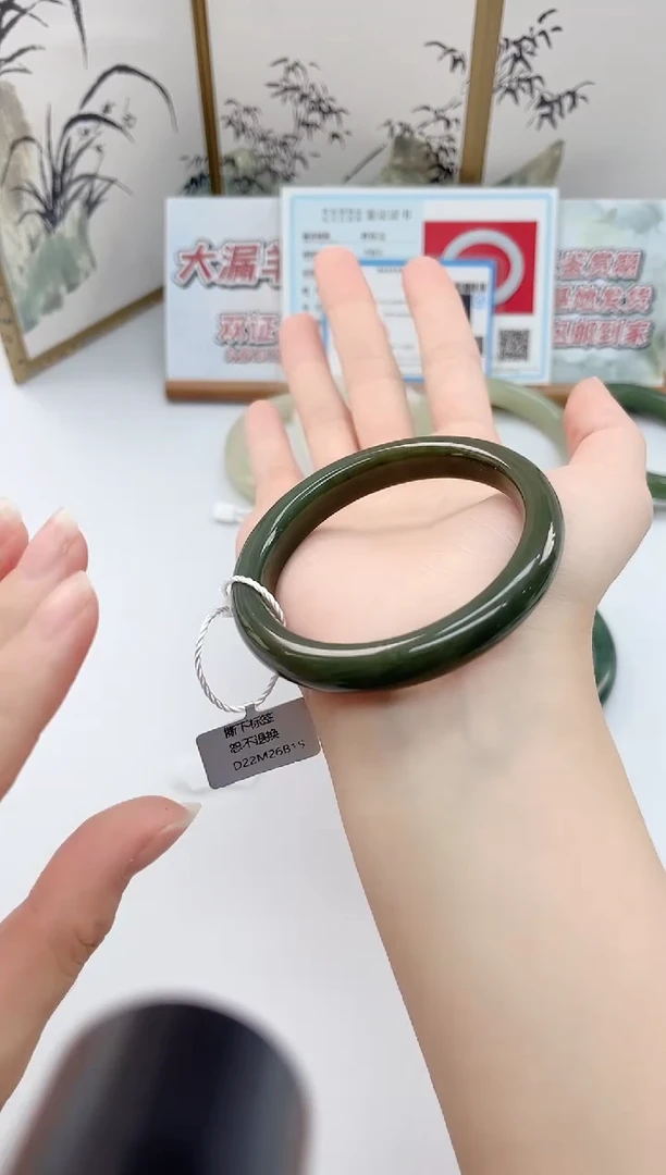 未镶嵌手镯和田玉T28微色差