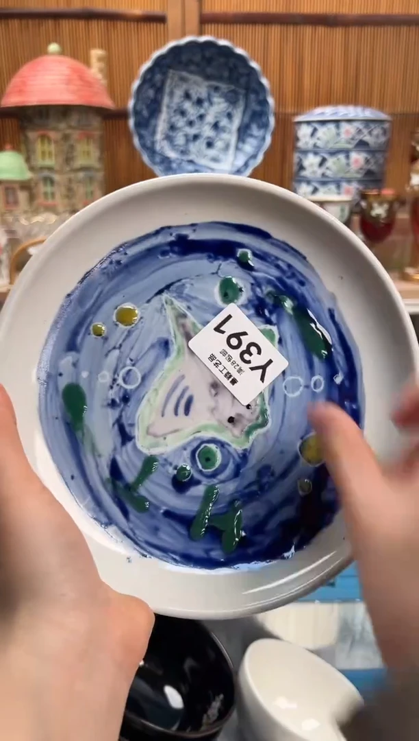 瓷片飘**痕391Y满28包邮 不满找客服延期发货