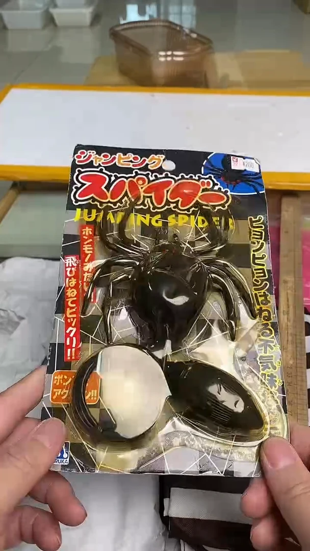 品***选日瓷回流摆件