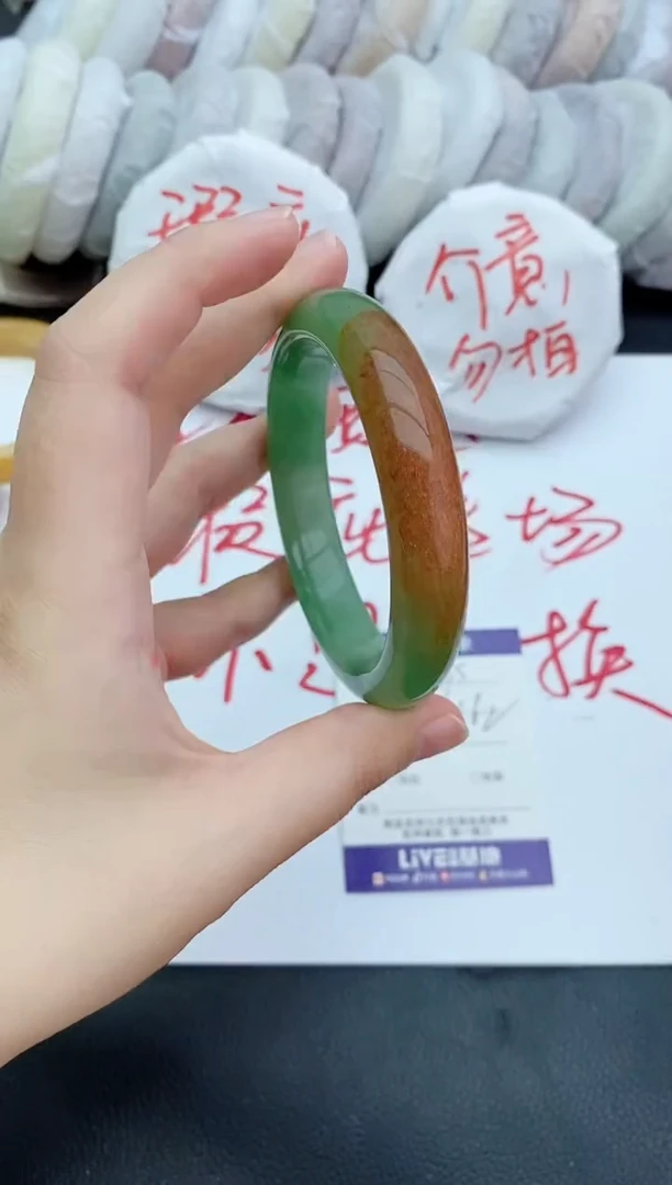 未镶嵌手镯石英质玉瑕疵165+61/62