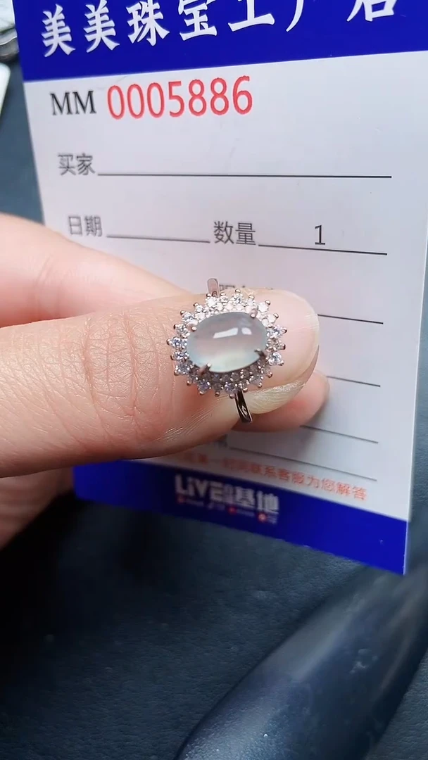 颈饰银S925镶嵌翡翠5866