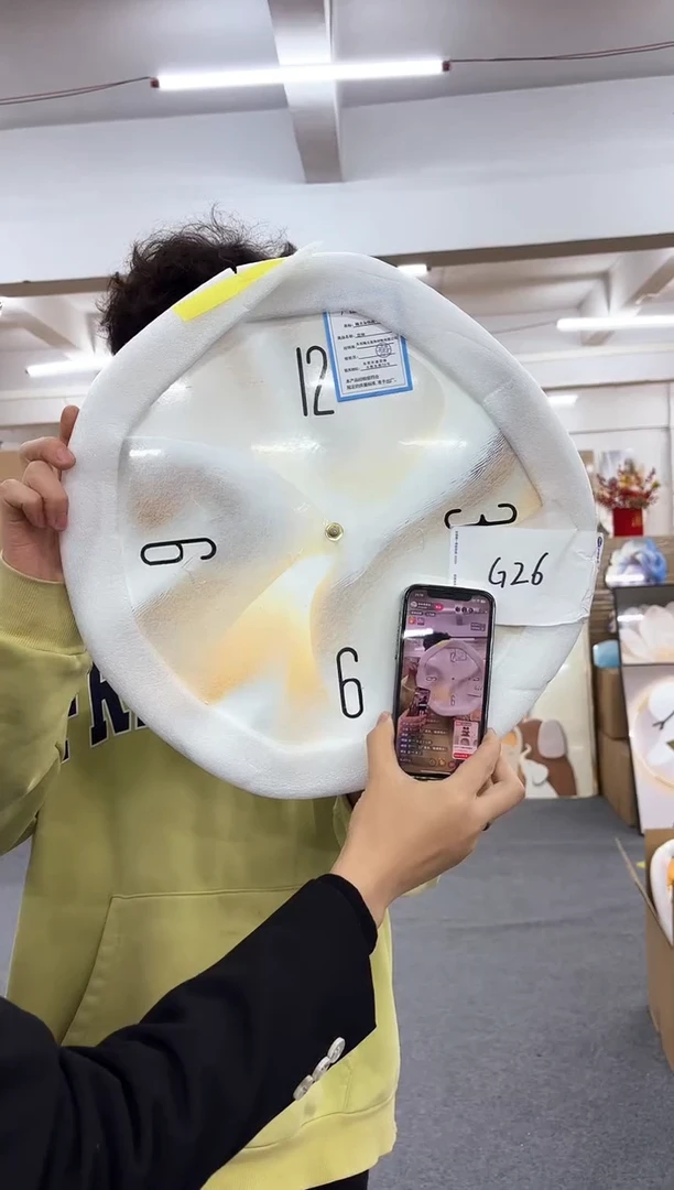 竖款 孤品微瑕朵朵闪购G26