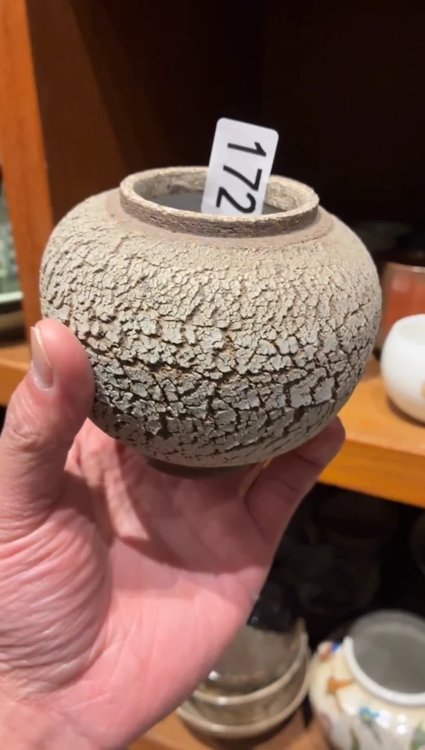 瓷片1*6172手工树皮纹花器1个