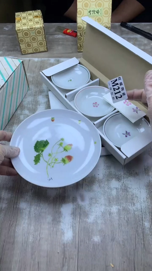 【闪购商品】瓷片旺福家陶瓷甄选