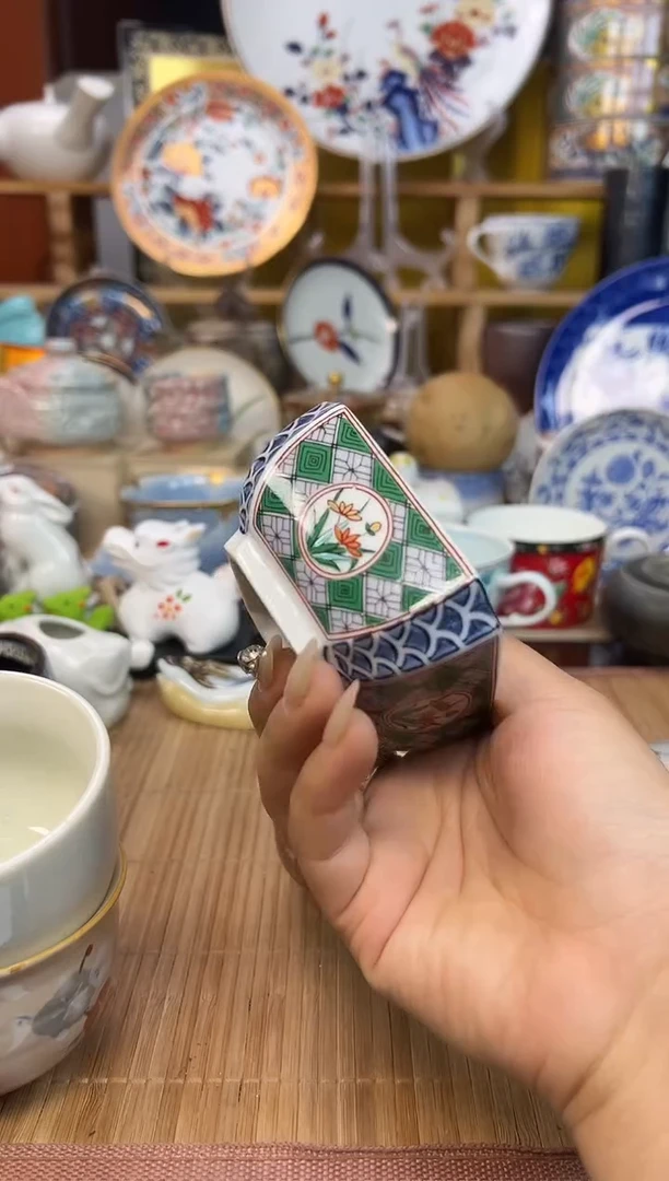感谢家人的厚爱森火火旺旺旺216