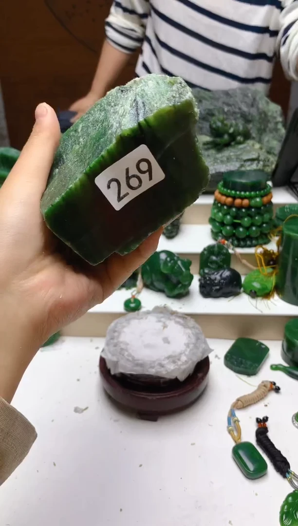 未镶嵌和田玉（碧玉）珠宝半成品1
