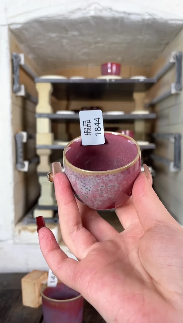 【闪购商品】摆件钧瓷窑变精品摆件