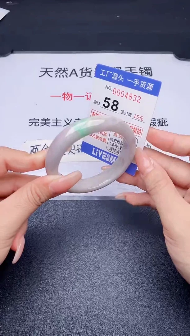 未镶嵌手镯翡翠翡翠手镯未镶嵌