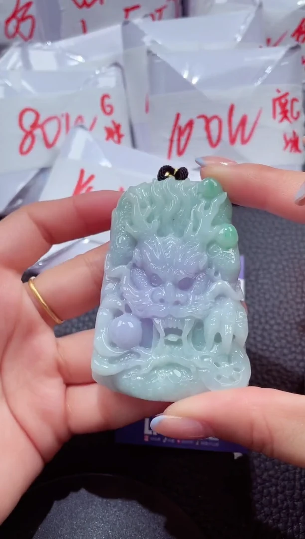 颈饰未镶嵌翡翠17