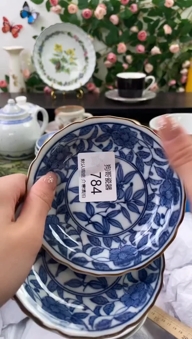 【闪购商品】瓷片784+2海外中古回流瓷器 默认瑕疵慎拍