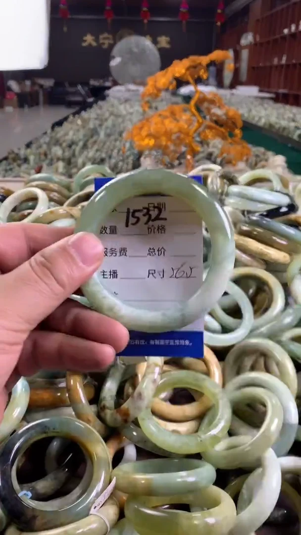 未镶嵌蛇纹石玉手镯1532