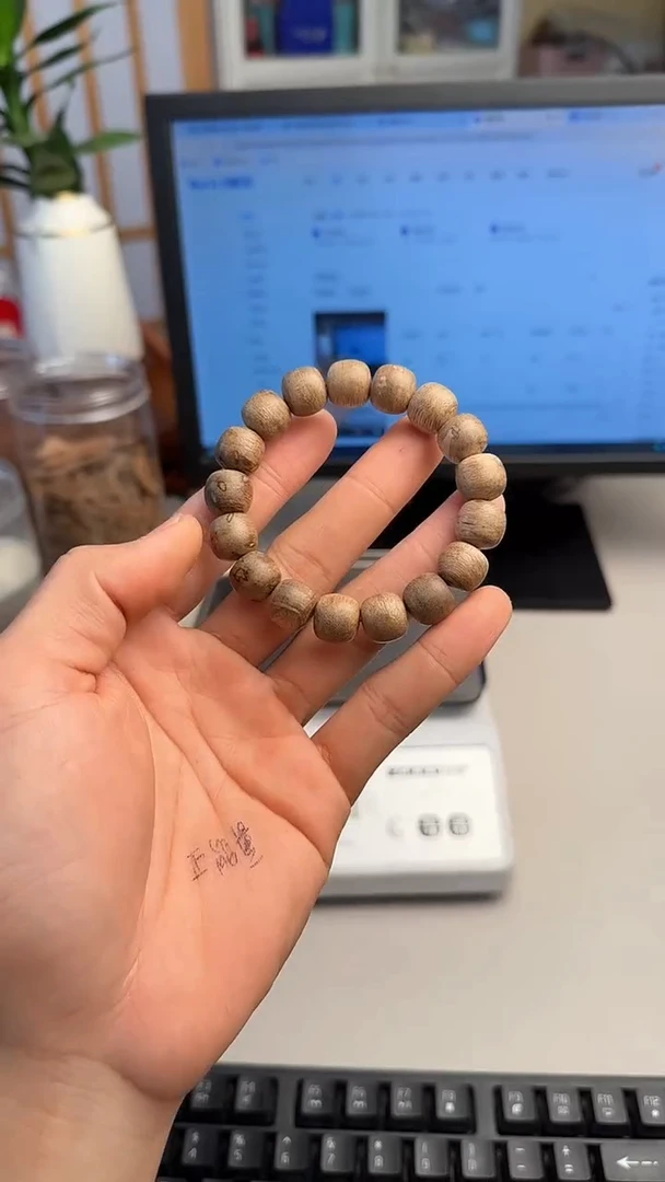 【闪购商品】手串沉香越南芽庄天然沉香