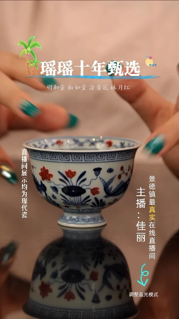 瓷瓷瓷瓷瓷瓷瓷瓷