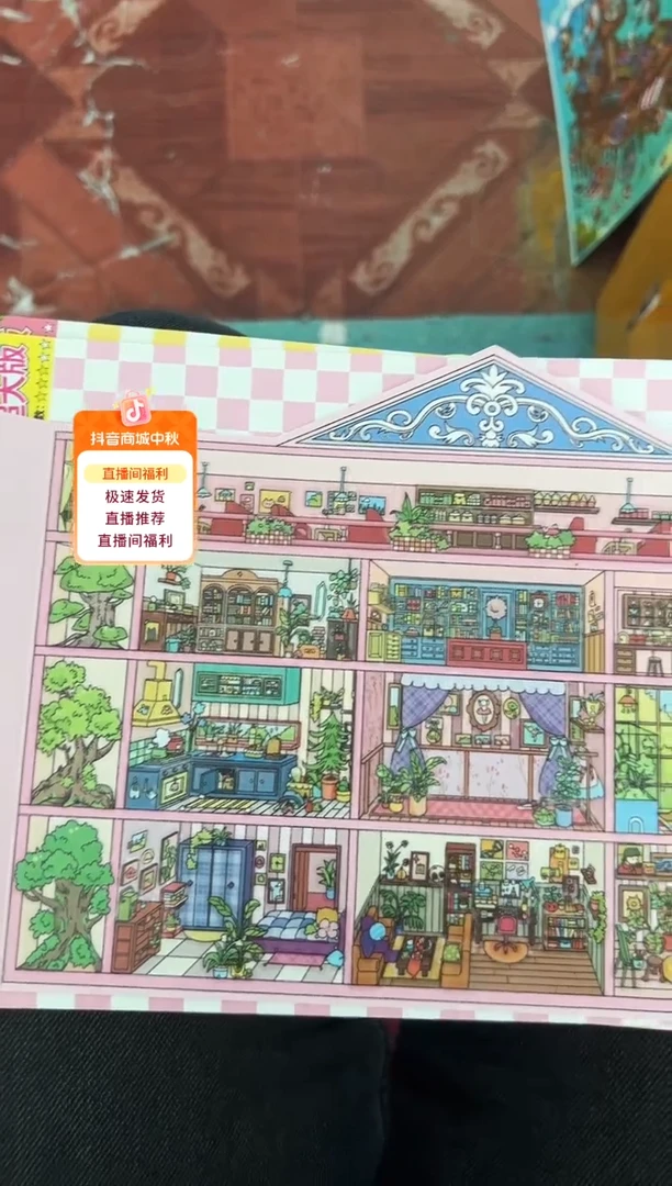 pet第二十弹两款【551+552