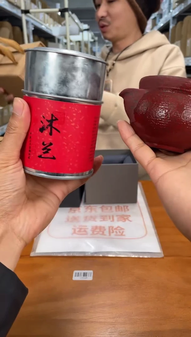 【闪购商品】@@TH151+CY405