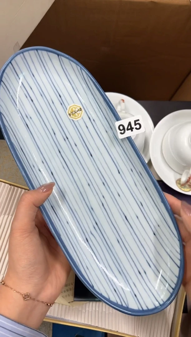 【闪购商品】额945中古商品谨慎参拍