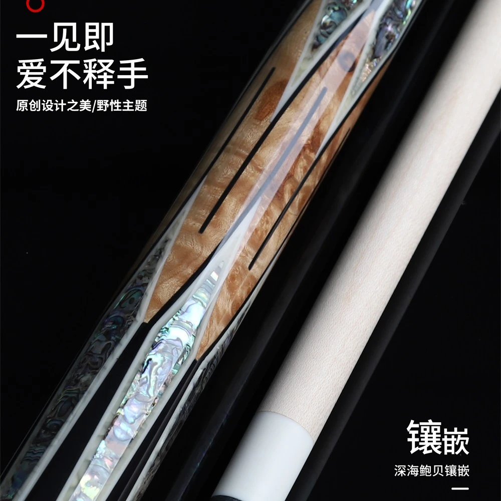 威利兵主系列修罗中式八球台球杆大头