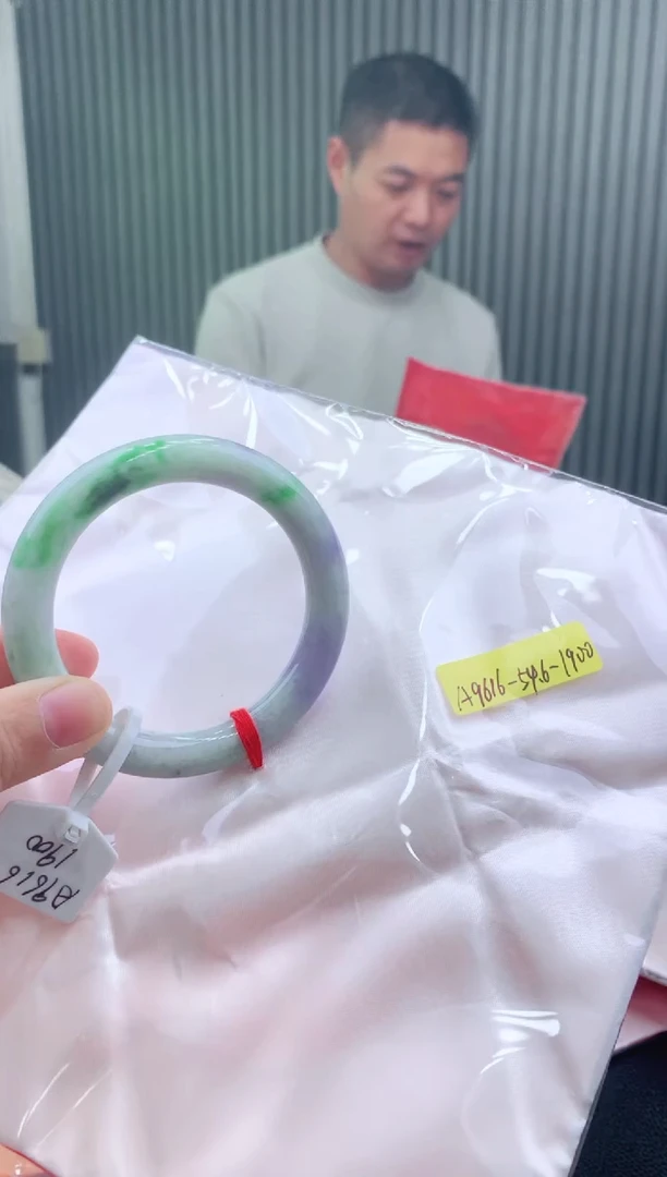 未镶嵌手镯翡翠59