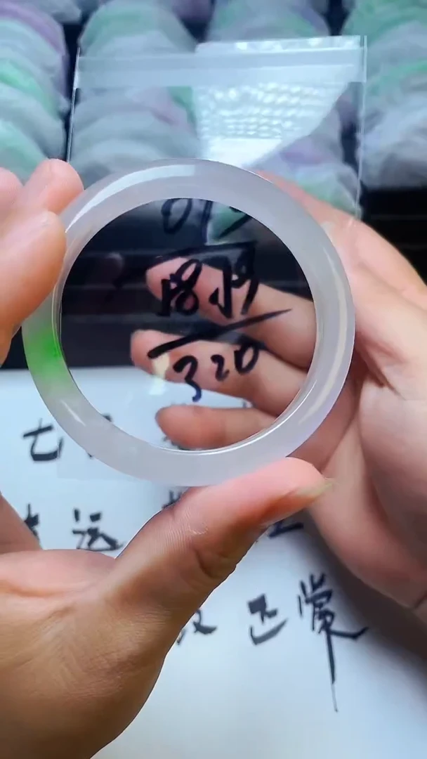 缅风美人翠手镯013