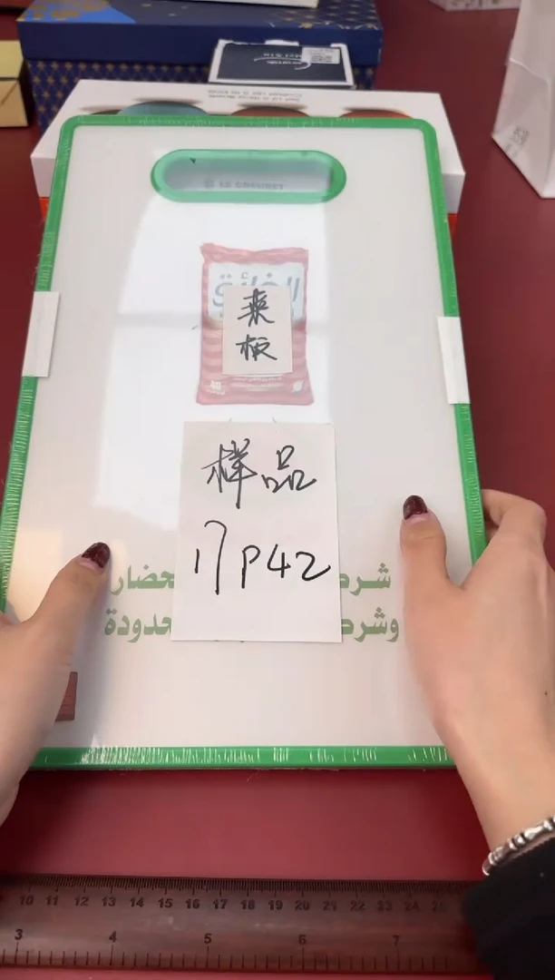 【闪购商品】瓷片正午瓷缘 臻品源泉@@17P42