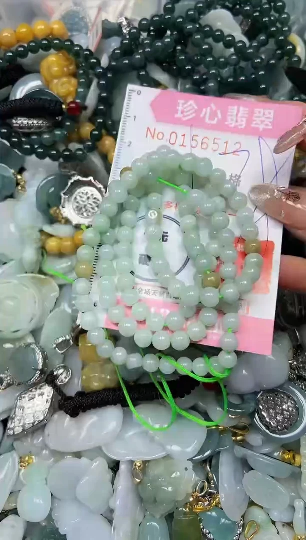 【闪购商品】翡翠颈饰未镶嵌闪购0156512