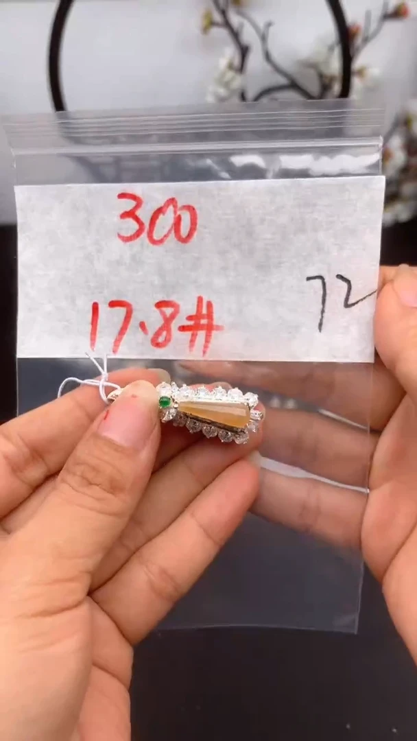 定制翡翠未镶嵌缅甸A货翡翠
