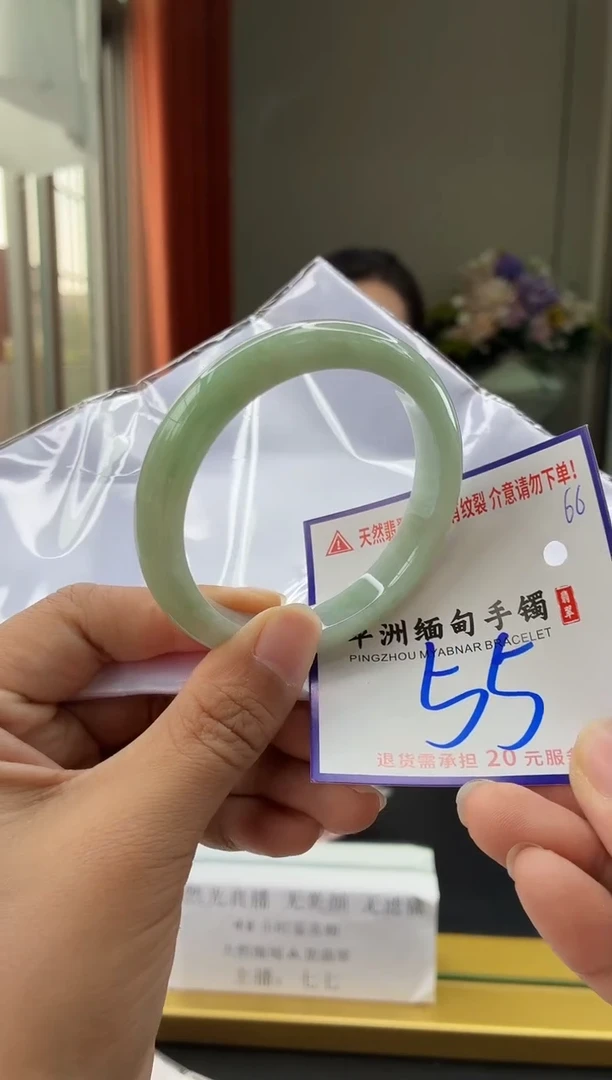 未镶嵌手镯翡翠11111111111111111111
