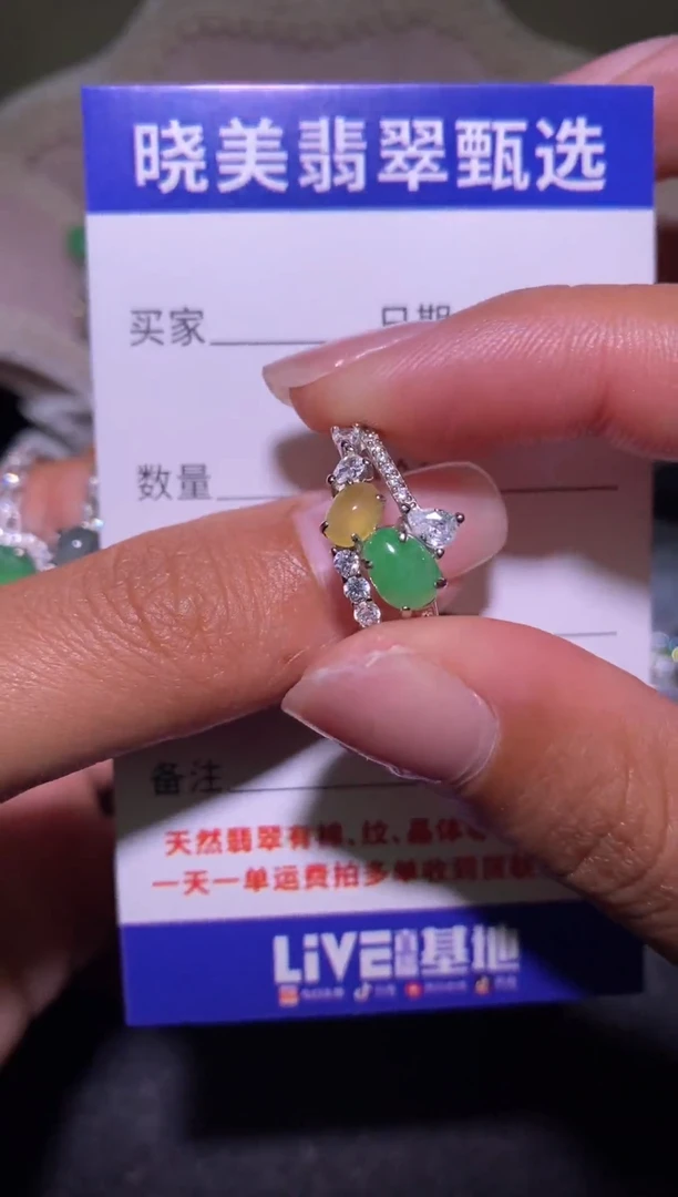 银S925镶嵌戒指翡翠0336