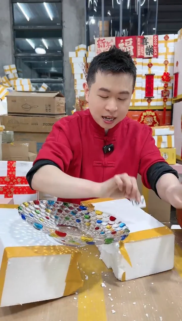 【闪购商品】NS-A91