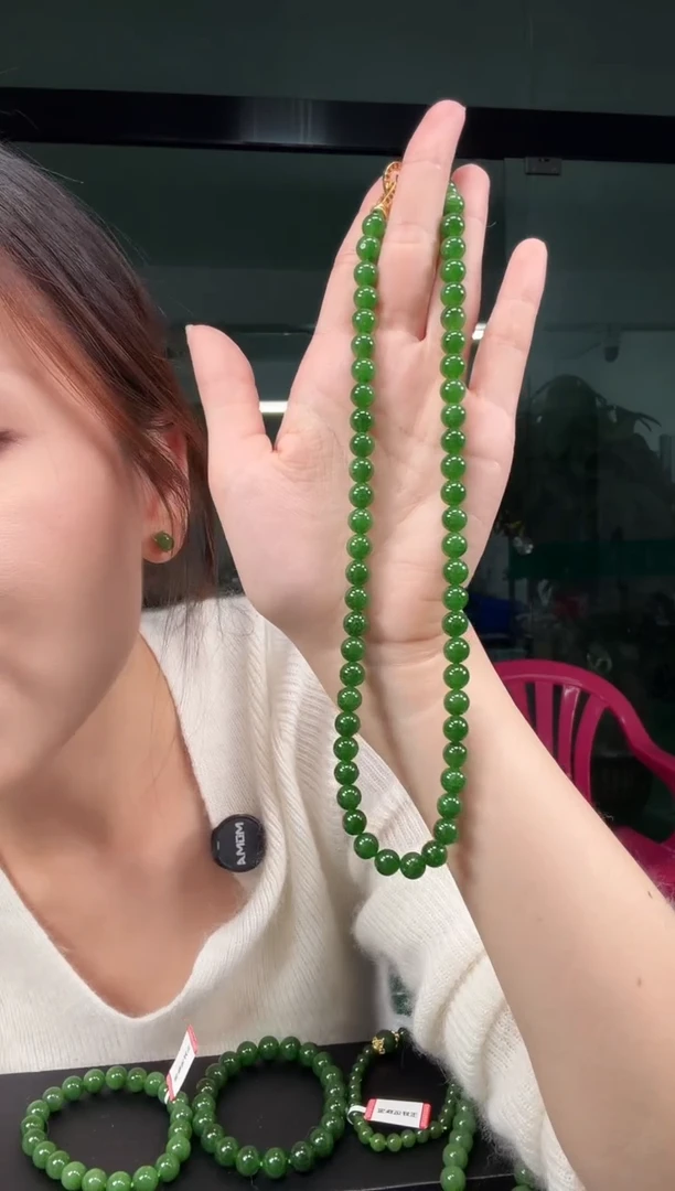 项链未镶嵌和田玉（碧玉）碧玉8mm帝王绿项链