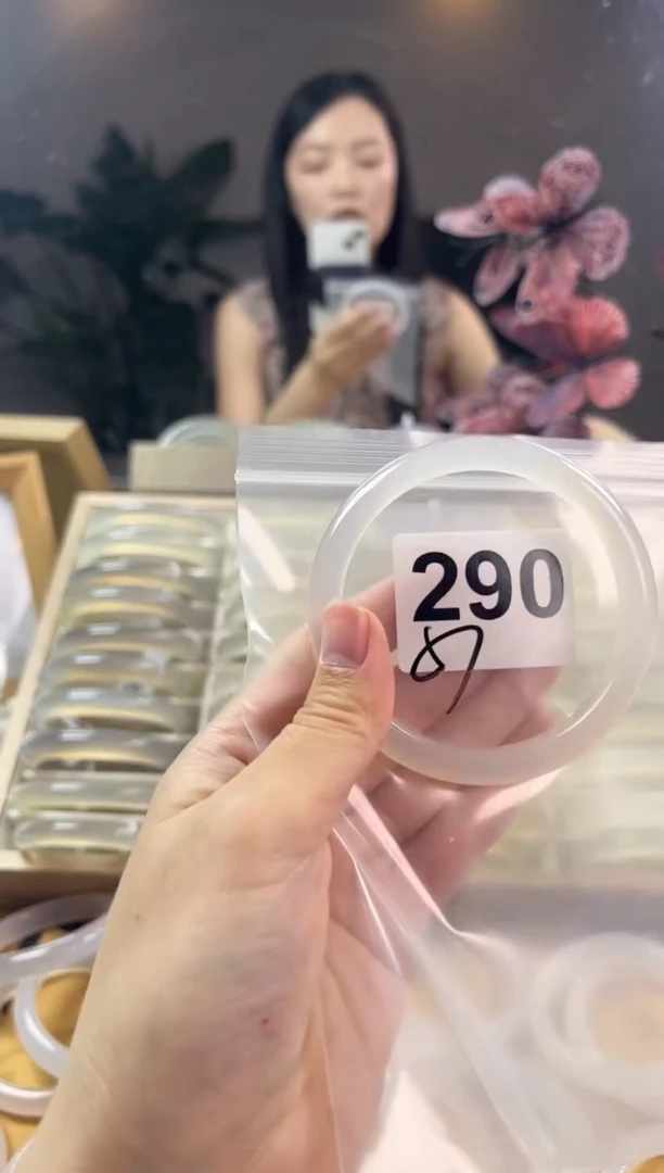 玛瑙/玉髓手镯未镶嵌290