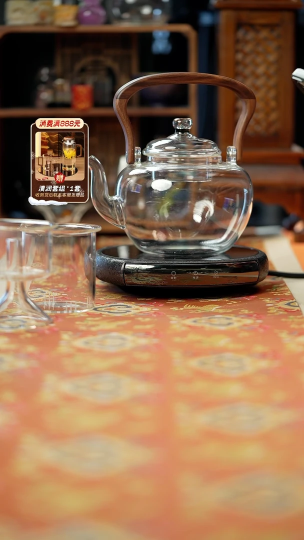 闪购   1个小坐炫银色+1个辰璟壶