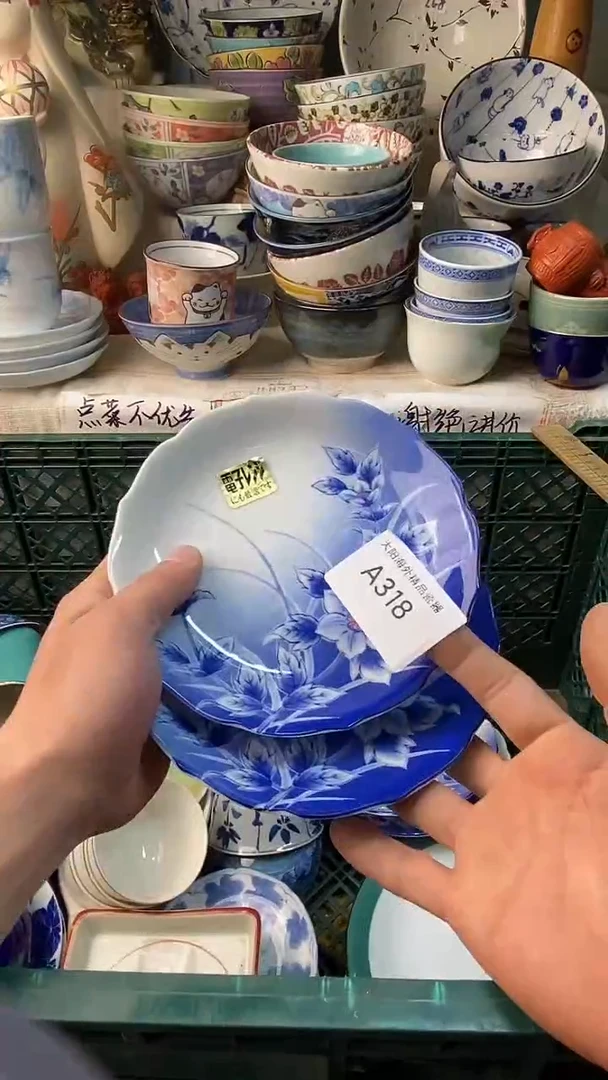 瓷片诗*感谢您一直以来支持