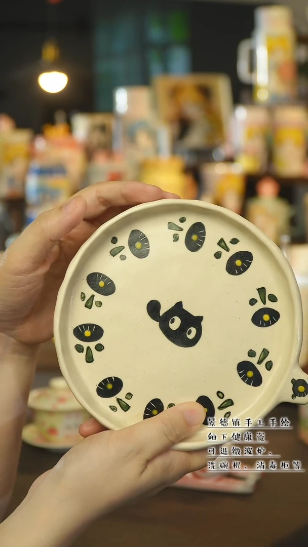 杯景德镇陶瓷手作杯&A436