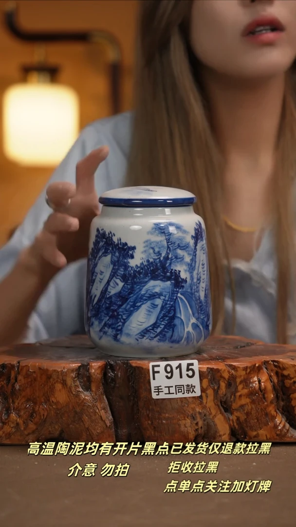 其他F915新十二器瓷器