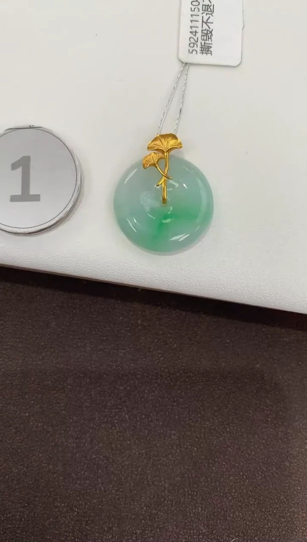 颈饰18K金镶嵌翡翠天然缅甸a货翡翠