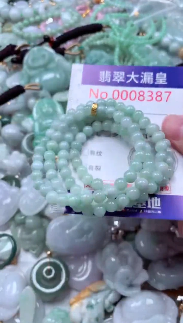 吊坠(不含链)未镶嵌翡翠8387