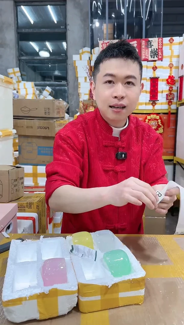 【闪购商品】NS-B80