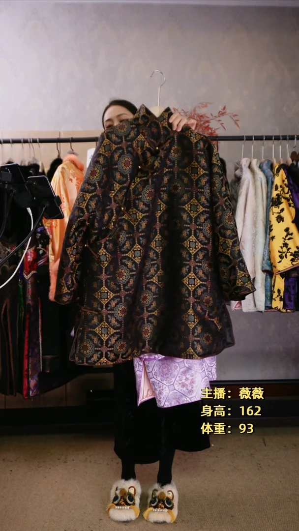 宋锦凤仙领棉服