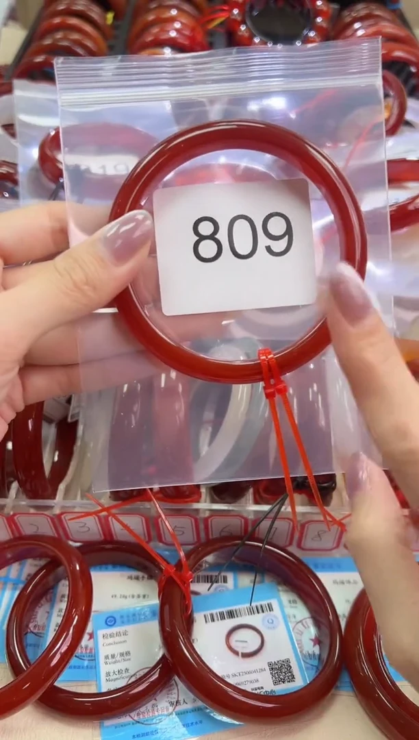 玛瑙/玉髓手镯未镶嵌64圈口*809