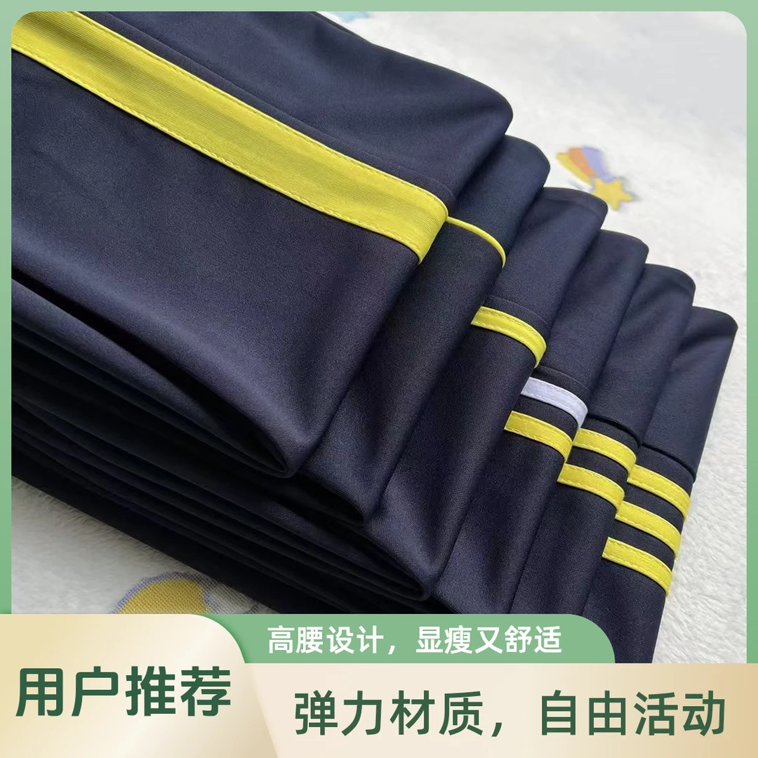 日常户外修身吸湿排汗运动长裤弹力加绒秋冬裤子春秋显瘦运动裤