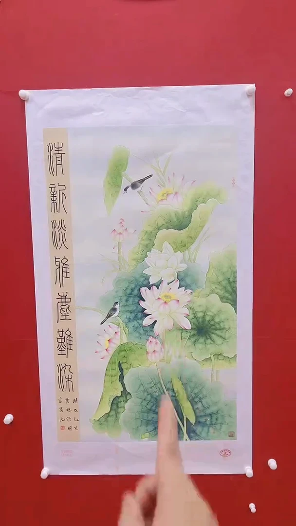 国画书魁-绘画作品-18