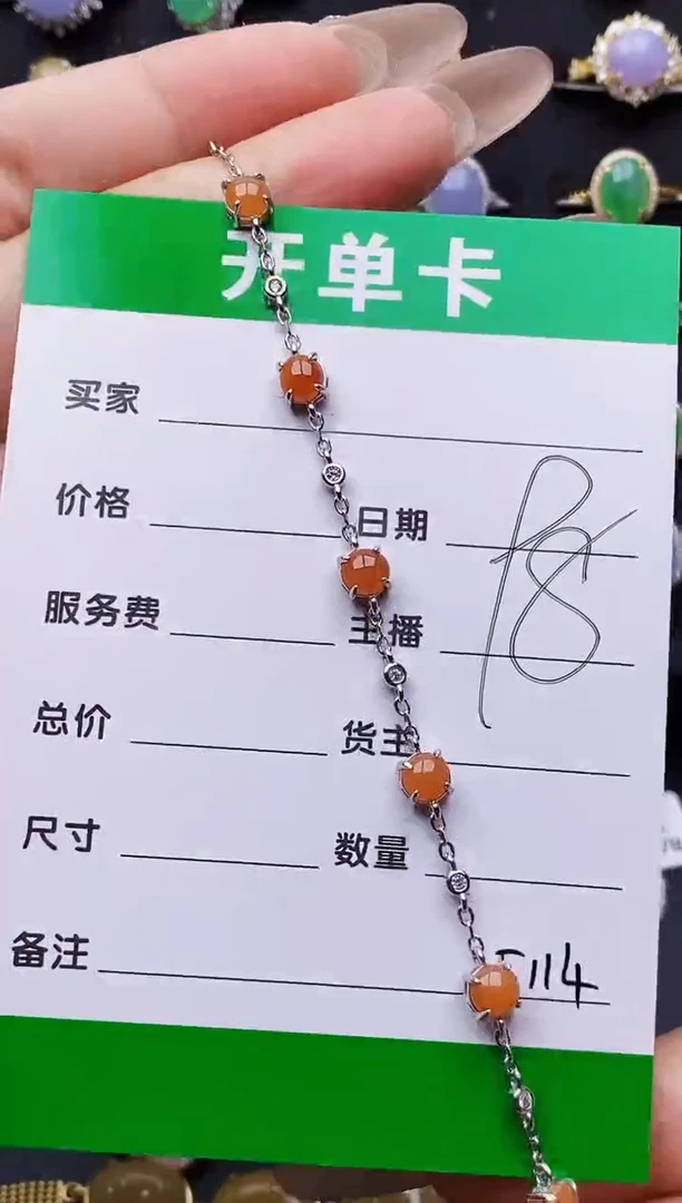 银S925镶嵌戒指翡翠5114