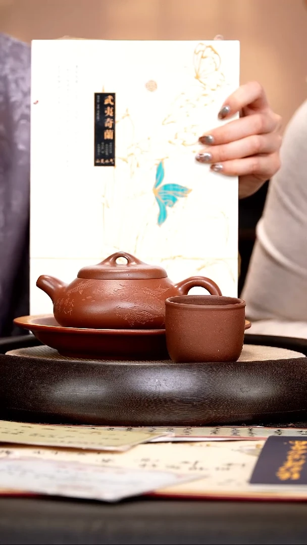 茶壶紫砂ZCP59 汉棠石瓢  紫潭泥 280cc