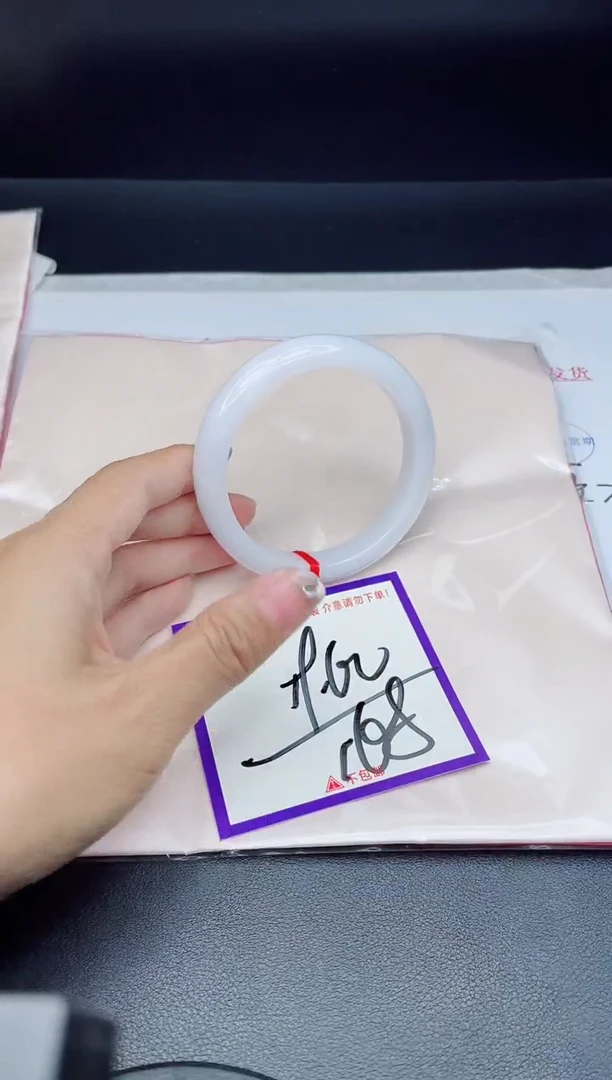 未镶嵌手镯翡翠我