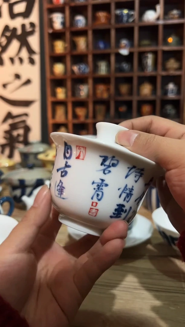 【闪购商品】观云听雨原创手绘茶具