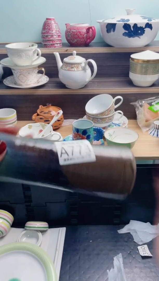 【闪购商品】A773***********